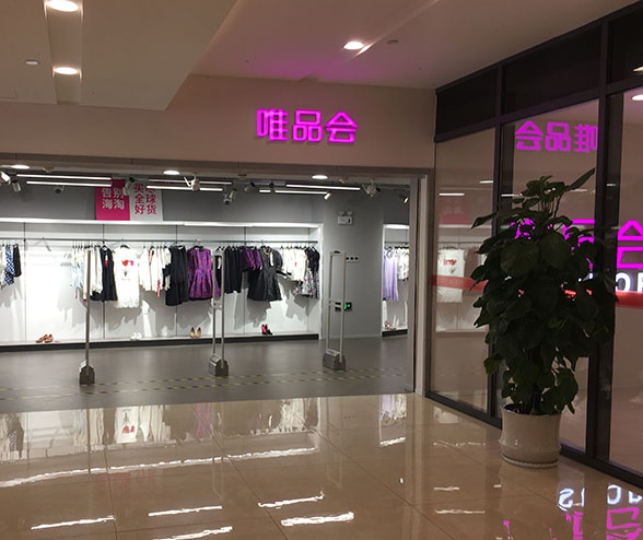 化妝品柜臺(tái)展示柜