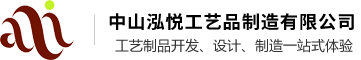 高檔化妝品展柜